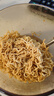 營多撈面印尼面食傳統(tǒng)撈面速食干拌面即食五連包大面餅方便面原味85克*5包 曬單實拍圖