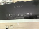 杰侖好太太油煙機家用大吸力吸油煙機廚房中式頂吸抽油煙機老式按鍵智能排油煙機出租屋公寓 【熱銷(xiāo)升級】智能觸控+雙層濾油網(wǎng)+自動(dòng)清洗 曬單實(shí)拍圖
