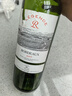 拉菲（LAFITE）凱薩天堂古堡干紅葡萄酒 750ml*6 整箱裝 法國波爾多紅酒 曬單實(shí)拍圖