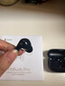 漫步者（EDIFIER）【王一博代言】FitBuds Pro真無線主動降噪藍(lán)牙耳機太空艙入耳式低延遲輕奢學(xué)生音樂游戲運動禮物 【皮革紋理設(shè)計】秘境藍(lán)+收納袋 曬單實拍圖
