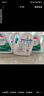 威露士清可新洗衣液松木香15斤全瓶組合裝（2.25L*2+1L*3）除菌除螨留香 曬單實拍圖