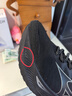 美津濃（MIZUNO）男鞋 秋季新款ASTRO PLUS跑步鞋戶(hù)外休閑鞋輕便透氣厚底運動(dòng)鞋子 01黑銀/ASTRO PLUS /穩定支撐 43 (280mm) 曬單實(shí)拍圖
