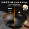 京嚴鐵鍋炒鍋無(wú)涂層炒菜不粘鍋正宗章丘精鐵老式鍋家用燃氣電磁爐通用 【錘紋加厚｜大師精鑄】通用平底 30cm 可視玻璃蓋+不銹鋼鏟+不銹鋼勺 曬單實(shí)拍圖