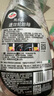 龜牌（Turtle Wax）黑水晶速效輪胎蠟汽車清潔劑上光保護劑水晶光澤液體手噴美容用品 上光封釉】 500ml 1瓶 黑水晶輪胎釉 曬單實拍圖