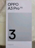 OPPO A3 Pro 12GB+512GB 遠山藍 耐用戰(zhàn)神 滿級防水 超抗摔護眼屏 5G 老人智能 AI手機 曬單實拍圖