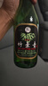 竹葉青酒 山西杏花村汾酒 露酒 玻竹 送禮 45度 475mL 6瓶 箱裝 曬單實(shí)拍圖