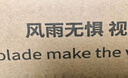 駿勒11-18款大眾POLO波羅無(wú)骨雨刮器汽車(chē)前雨刷膠條原裝靜音24/16方塊 曬單實(shí)拍圖