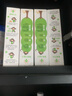 小皮（Little Freddie）嬰幼兒面條多彩蔬菜面175g 寶寶面條兒童面條嬰兒輔食6-12個(gè)月 曬單實(shí)拍圖