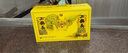 牛欄山二鍋頭經(jīng)典黃龍禮盒 清香型白酒 52度500ml*2+50ml*3 禮盒裝 曬單實(shí)拍圖