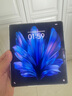 vivo X Fold3 3pro 5G折疊屏手機 超輕薄機身 藍海電池 雙卡雙待  二手手機 X Fold3 輕羽白【建議購買碎屏險】 16GB+512GB 99新 曬單實拍圖