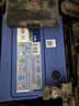博世(BOSCH)汽車電瓶蓄電池免維護55D23L 12V豐田花冠/卡羅拉以舊換新 曬單實拍圖