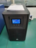 華為ups不間斷電源2000-A-1K/2K/3KTTS企業(yè)級(jí)在線式備用電源 機(jī)房服務(wù)器電腦智能穩(wěn)壓 2KTTS-2KVA/1600W 曬單實(shí)拍圖