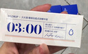 大水滴2.0祛痘隱形痘貼套裝消炎吸膿熬夜痘貼痘痘隱形男女禮物教師禮物 曬單實(shí)拍圖