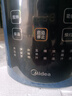 美的（Midea）破壁機(jī)家用多功能豆?jié){機(jī)加熱早餐榨汁輔食機(jī) 降噪預(yù)約碎冰料理機(jī)1.75L大容量3-4人用254F 國家補(bǔ)貼 曬單實拍圖