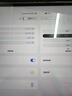 艾卓吉爾IDG300電容筆適用蘋果Pro/Air/mini/iPad通用平板觸控筆傾斜壓感·藍(lán)牙電顯·信號調(diào)節(jié)觸屏手寫筆 【元?dú)饪睢抠浰头酃P套 曬單實(shí)拍圖