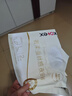 高潔絲奢柔蠶絲感夜安褲L號(hào)8條100-140斤輕薄褲型衛(wèi)生巾安睡褲京東自營(yíng) 曬單實(shí)拍圖
