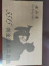 強(qiáng)人正裝鞋男際華3515三接頭商務(wù)皮鞋職場(chǎng)通勤皮鞋 套腳紀(jì)念版 黑 42 曬單實(shí)拍圖