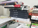 子不語(yǔ)全四冊（與《聊齋志異》《子不語(yǔ)》《閱微草堂筆記》并稱(chēng)為“清代三大志怪小說(shuō)”） 曬單實(shí)拍圖