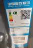 海爾（Haier）波輪洗衣機(jī)全自動 12公斤大容量 家電國家補(bǔ)貼 以舊換新 直驅(qū)變頻 一級能效EB120B53Mate1旋瀑洗 曬單實拍圖