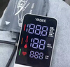 雅斯（YASEE）血糖儀尿酸檢測(cè)儀血壓計(jì)一體機(jī)醫(yī)用級(jí)高精準(zhǔn)免調(diào)碼多功能KE-2000 血壓血糖尿酸一體機(jī)+50片血糖試紙+10片尿酸試紙 曬單實(shí)拍圖