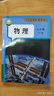 新華書店九年級上冊下冊全一冊物理書人教版初三上下全一冊物理書課本教材教科書9年級初3上下學(xué)期物理課本人民教育出版社正版復(fù)習(xí)預(yù)習(xí)用書 新改版【人教版】9年級全一冊物理 單本 曬單實拍圖
