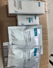 可復美醫(yī)用皮膚液體敷料補水次拋狀創(chuàng)面護理1.2mLx7支x4袋/盒 曬單實拍圖