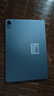 華為【國家補貼】平板電腦MatePad11.5S 2024款144Hz高刷護眼全面屏影音娛樂學(xué)生教育學(xué)習(xí)辦公天生會畫 【含原裝星閃筆】柔光版 12+256G 深空灰 官方標(biāo)配+曬單豪禮 曬單實拍圖