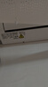 海信（Hisense）空調(diào) 大1.5匹 易省電SE 小蘋果 AI省電 大風(fēng)量 新一級(jí)能效 國家補(bǔ)貼20% 空調(diào)掛機(jī)KFR-35GW/E380-X1 曬單實(shí)拍圖