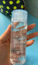 芙麗芳絲保濕修護(hù)清爽 深層補(bǔ)水舒緩 化妝水130ml【臨期清倉】 曬單實(shí)拍圖