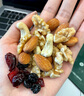 良品鋪?zhàn)?7款純堅(jiān)果750g 每日堅(jiān)果干果禮盒核桃囤貨零食30包送禮團(tuán)購 曬單實(shí)拍圖