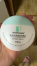 芬生源陽光輕透美白防曬乳SPF50+PA+++防紫外線養(yǎng)膚美白 曬單實拍圖