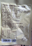 小熊駕到經(jīng)典奶油白醬培根意面醬160g 意大利面醬家用拌面條醬料調(diào)味醬 曬單實拍圖