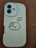 品艾優(yōu)適用蘋果16promax手機(jī)殼貓想魚彩繪iPhone15軟套14pm可愛個性13全包防摔12新款11男女x情侶16硅膠 古董白-泡芙殼-貓想魚【氣囊防摔】 iPhone 16 曬單實(shí)拍圖
