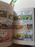 【官方正版】神探狗狗系列漫畫(huà)書(shū)全套1-12冊 dogman中文版 兒童繪本6-8-9-10-12周歲 小學(xué)生課外閱讀書(shū)籍 連環(huán)畫(huà)圖畫(huà)書(shū) 童話(huà)故事書(shū) 睡前讀物繪本 【贈冰箱貼+油畫(huà)棒】神探狗狗1-10（ 曬單實(shí)拍圖