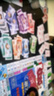 大富翁中國之旅銀牌大富翁游戲棋豪華版桌游兒童成人強(qiáng)手棋男孩女孩玩具 曬單實(shí)拍圖
