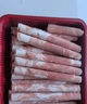 月盛齋 內(nèi)蒙原切羔羊肉片 凈重450g*3 冷凍羊肉卷 火鍋 中華老字號 曬單實(shí)拍圖