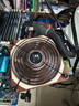 NOCTUA NA-FG1 Sx2 Sx5 2/5個(gè)裝 4/5/6/7/8/9/12/14 CM厘米 方形框架散熱風(fēng)扇鐵網(wǎng) 防護(hù)網(wǎng)罩優(yōu)化氣流增強(qiáng) 貓頭鷹 NA-FG1-12 Sx5 曬單實(shí)拍圖