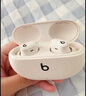 beats Studio Buds +  (第二代) 真無(wú)線降噪 藍(lán)牙耳機(jī) 兼容蘋(píng)果安卓系統(tǒng) 象牙白 曬單實(shí)拍圖