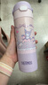 膳魔師（THERMOS）兒童保溫吸管直飲杯庫洛米316不銹鋼男女學(xué)生開學(xué)必備水壺500ml粉 曬單實拍圖