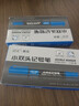 晨光（MG） 小雙頭記號筆學(xué)生勾線(xiàn)筆防水速干細桿油性筆標記筆會(huì )議筆多功能重點(diǎn)馬克筆學(xué)習重點(diǎn)標記筆 【兩盒】藍色24支-升級加量50%油性雙頭記號筆 曬單實(shí)拍圖
