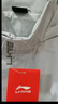 李寧（LI-NING）風(fēng)衣男秋季新款健身系列防風(fēng)連帽外套靜版舒適休閑運動(dòng)風(fēng)衣 曬單實(shí)拍圖