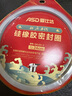 愛仕達(dá)（ASD）壓力鍋膠圈鋁合金高壓鍋多規(guī)格密封皮墊圈鍋圈原裝配件QGJ24-2 曬單實(shí)拍圖
