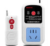 CNHOPAA 220V10A家用水泵電機(jī)遠(yuǎn)程遙控插座無線遙控開關(guān)打藥機(jī)控制斷電開 220V 遙控插座 1000米遙控器 曬單實(shí)拍圖