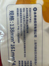 五月花（May Flower）無芯卷紙 4層100克*40卷 厚實柔韌絲滑廁紙衛(wèi)生間紙巾 整箱銷售 曬單實拍圖