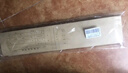 燕趙萬卷 記賬憑證封面 可定制會計財會用品 52.8*12.5cm 純木漿牛皮紙 100張/包 100張 （A5配套）憑證封面 15*54 曬單實拍圖