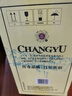 張裕特選級雷司令干白葡萄酒整箱聚會宴席送禮自飲紅酒 曬單實拍圖