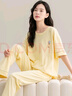莫代爾新款睡衣女款夏季夏天棉短袖長(cháng)褲半袖春秋鵝黃家居服夏款 CM65017【女】 主圖款 M 【建議80-100斤穿】 曬單實(shí)拍圖