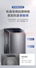 海爾（Haier）波輪洗衣機(jī)小型全自動家用 8公斤大神童系列家電以舊換新 懶人洗衣機(jī)宿舍出租房神器 EB80M30Mate1 曬單實(shí)拍圖