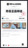 FILA斐樂女鞋板鞋楊冪同款蛋包鞋運(yùn)動(dòng)鞋2025秋季新款七夕休閑小白鞋 雪白-SW 40 曬單實(shí)拍圖
