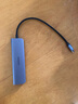 綠聯(lián) Type-C擴展塢 USB-C分線器 拓展塢轉(zhuǎn)千兆網(wǎng)卡口 HDMI轉(zhuǎn)接頭轉(zhuǎn)換器4K適用IPad Macbook筆記本電腦 7合1【2A1C+讀卡】4K投屏+快充 曬單實拍圖
